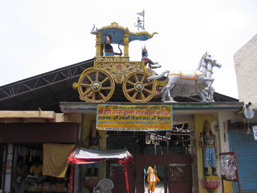 Krishna conduisant le char d'Arjuna