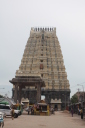 Temple Ekambaranathar, Kanchipuram