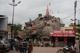 Temple Ma Vaishno Devi, Indore