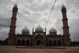 Waqf Darul Uloom Tajul Masjid, Bhopal