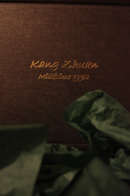 Kang Zhuan 1992