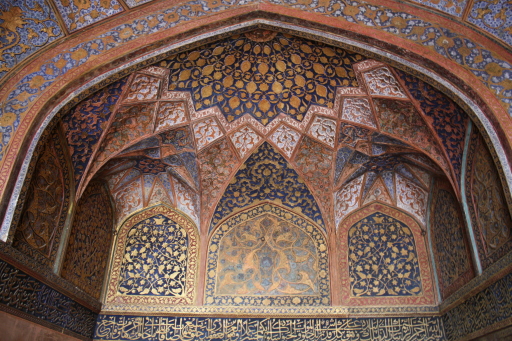 Mausolée d'Akbar, Agra